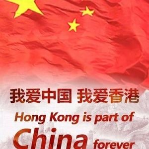 Meet your Posher, Fong